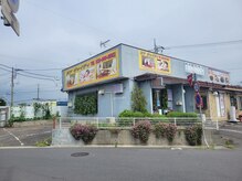 ヌアジャイディ/