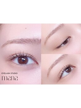 ナチュラル上品な目元にしたい