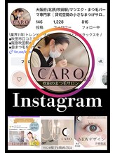 カーロ(CARO)&nbsp;Instagram @ako_caro