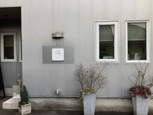 ホロニック ベルサンテ(Holonic Belle Sante)の雰囲気（エステ/リラクゼーション/まつ毛/トータルサロン♪）