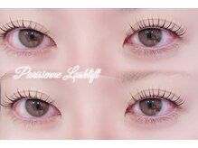 ネコル 袖ケ浦店(nekoRu)/パリジェンヌラッシュリフト