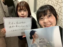 錦糸町deりらく/脳頭蓋の調整で脳脊髄液ケア♪