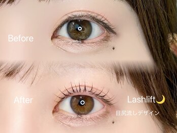 ロエ 明治神宮前 渋谷(LOE)/まつげパーマ