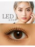 【miki限定】LEDフラットラッシュ80本(選べるサブメニュー付き)
