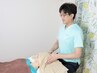 睡眠改善へと導く◎パーソナル全身整体60分 ¥6000