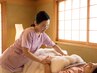 2回目以降も◎【女性のお悩み特化】妊活鍼灸 60分 ¥7,800