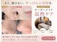マリヴェリーテ(Mari verite)の写真