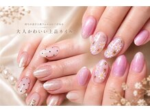ネイルサロン フルーラ(Flura)