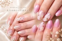 ネイルサロン フルーラ(Flura)