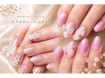 ネイルサロン フルーラ(Flura)の写真