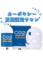 ルカ アンド ステラ(Luca & Stera)/話題のカーボキシー導入☆