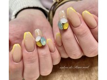 サロンドルリネイル(salon de Ruri nail)/【4月以降価格】■￥11,000