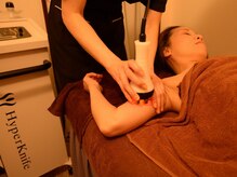 健楽苑/ハイパーナイフで脂肪を集中燃焼