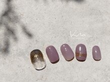 クレー(Klee)/定額simple design