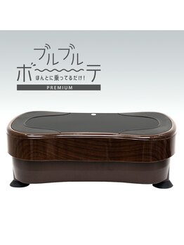 グラン イーノDAY SPA クレフィ三宮店/商品監修&メディア掲載情報