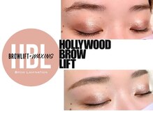 クラッチ アイ 名古屋(CLUTCH eye)/ハリウッドブロウリフト