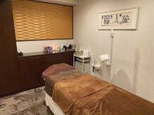 美肌痩身サロン ラエルヴェ(La Elever)/施術 