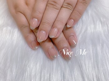 ナイスミー(Nice Me)/ラメフレンチ