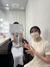 リンネ(Linne)/脱毛のご感想