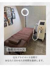 スキンスタジオトウキョウ(SKIN STUDIO TOKYO)/施術スペース
