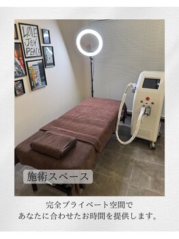 スキンスタジオトウキョウ(SKIN STUDIO TOKYO)/施術スペース