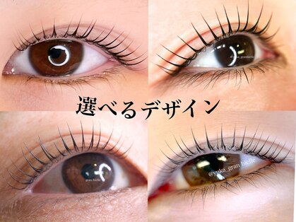 グランビエル(GRAN BIELLE)の写真