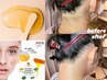 【ツヤ肌/肌改善◎】艶肌フェイシャルWAX(部分のみ 選択◎)