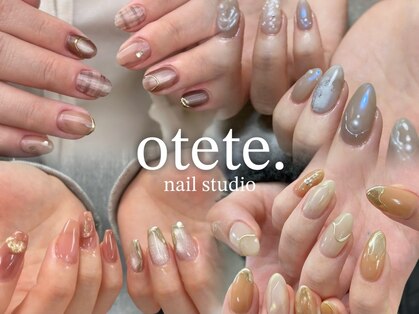 オテテ(otete.)の写真