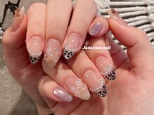 ジェードベース 銀座(Jade.vase)/