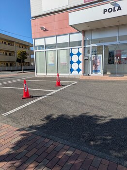 ポーラ ザ ビューティ 甲府昭和店(POLA THE BEAUTY)/駐車場