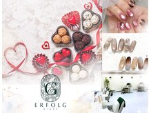 エアフォルクギンザ 横浜店(ERFOLG GINZA)