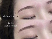 ドルチェ 大財店(Dolce)/アイブロウ