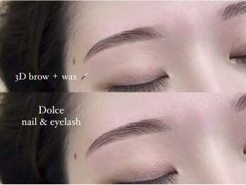 ドルチェ 大財店(Dolce)/アイブロウ