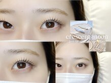 アイルームミラ 恵比寿店(mira)/ラッシュリフト☆初回¥5700