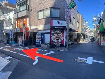 鍼灸治療院養源堂 西小山院/ちよだ寿司を左折