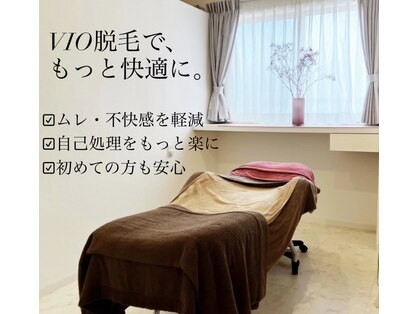 エステティックサロン さらの写真