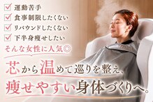 ヨサパーク マグリング(YOSA PARK Magring)