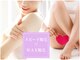 エレナビューティー(Elena Beauty)の写真/口コミ高評価サロン★安心都度払い!自己処理不要♪ 【最先端スピード美肌脱毛+ワックス脱毛《VIO》¥7900】