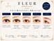 トータル ビューティ サロン フルール(Total Beauty Salon FLEUR)の写真