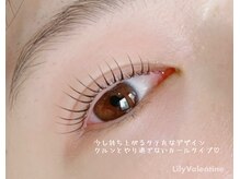 リリー バレンタイン(Lily Valentine)/大通/まつげパーマ/まつ毛パーマ