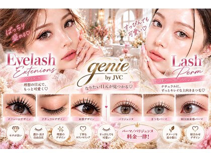 ジェニー バイ JVC(genie by JVC)の写真