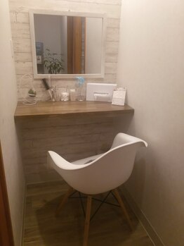 リラックスフィールド(Relax Field)/メイクスペース☆