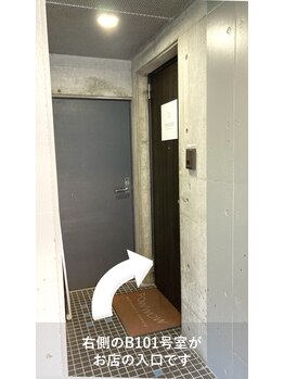 パウワウ 高円寺店/JR高円寺駅からの道案内【12】