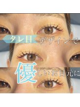 ジョリー(Jolie)/