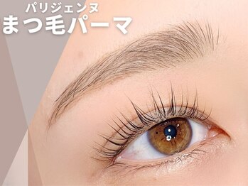 クラッチ アイ 名古屋(CLUTCH eye)/パリジェンヌラッシュリフト