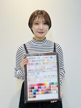 ティーエヌ 麻生店&nbsp;高橋 