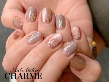 シャーム(CHARME)/