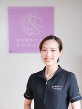 ユララ(YURARA)&nbsp;中川 すみれ
