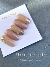 ファーストステップサロン(First.step.salon)/当店定額ネイルデザイン