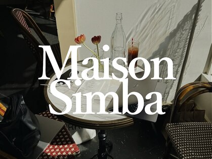 メゾンシンバ(Maison Simba)の写真